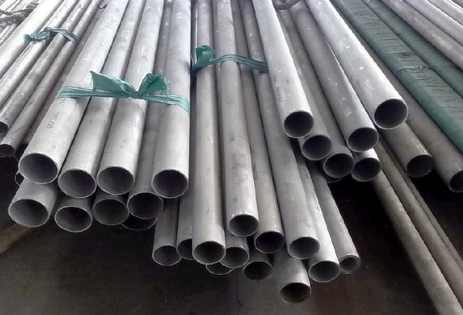 嘉峪关不锈钢管